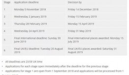 达鲁伊爆料时间表最新,精彩内容抢先看